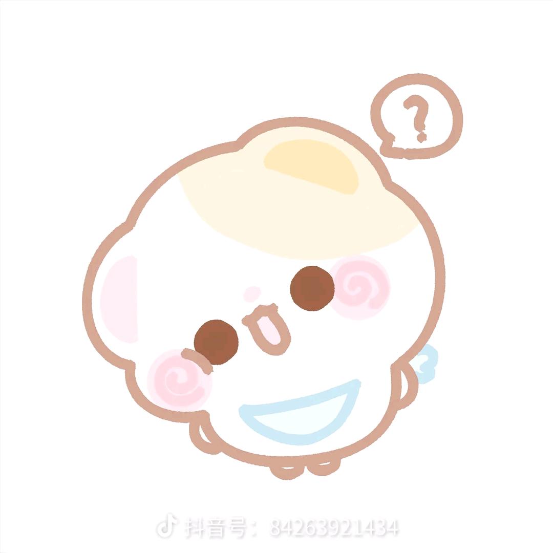 小米椒