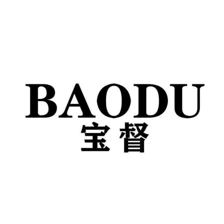 宝督BAODU丛慕内衣专卖店优选