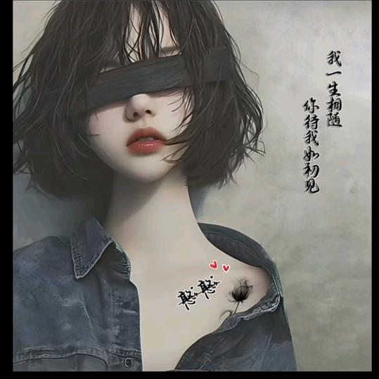 憨*憨
