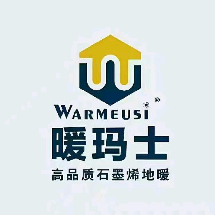 暖玛士乌拉特前旗