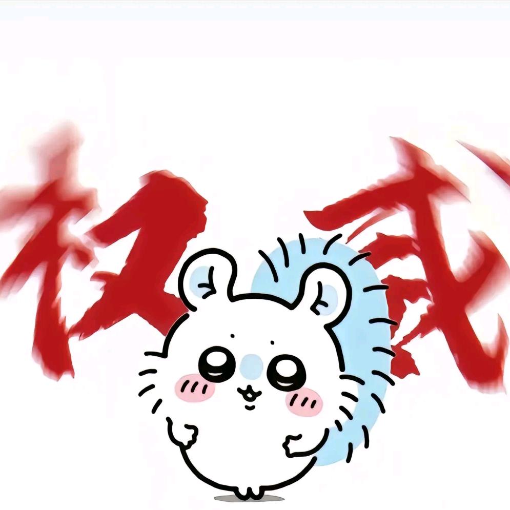 离岸