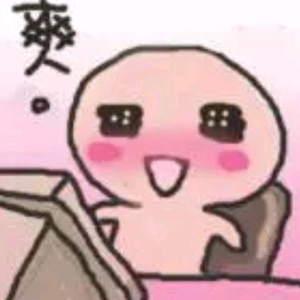 全网最尊重人的账号