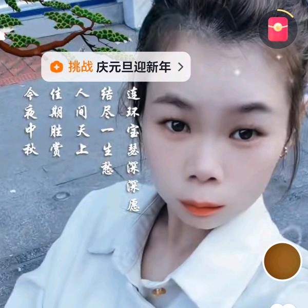 ℒℴ💖习惯孤独ℒℴѵℯ℘࿐