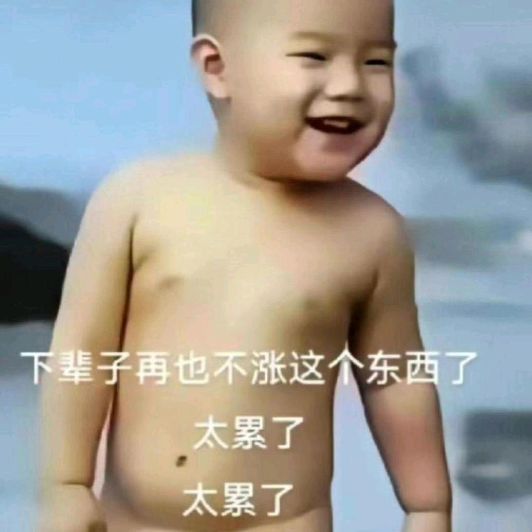 老腊肉