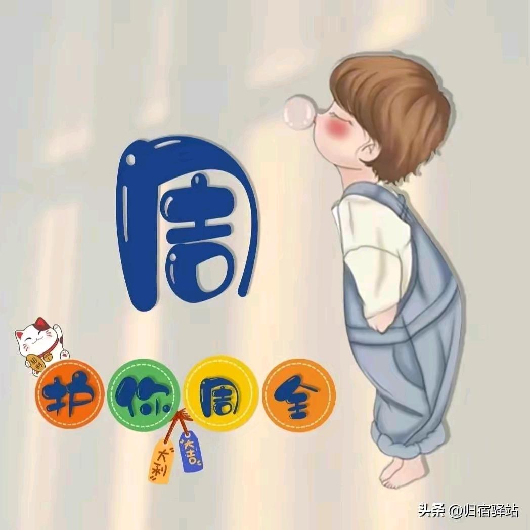 毛毛小雨