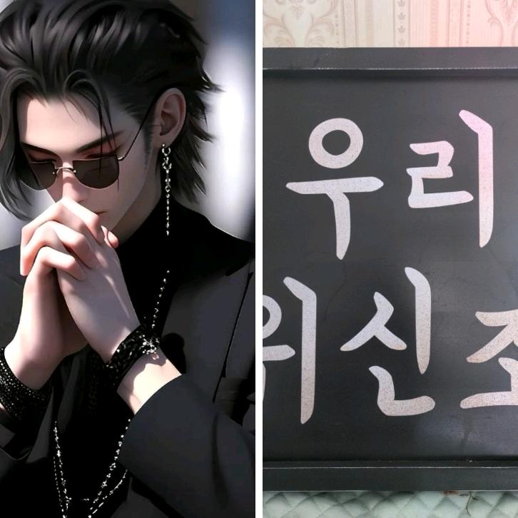 คลองเต็งเสม็ด