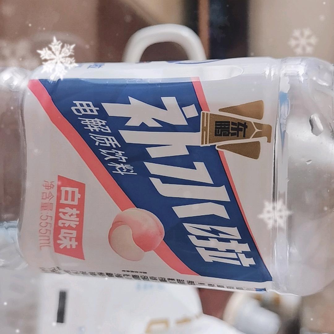 小聪连连
