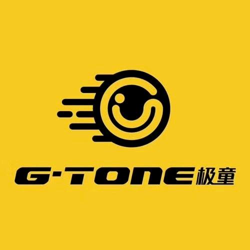 沈阳极童儿童平衡车