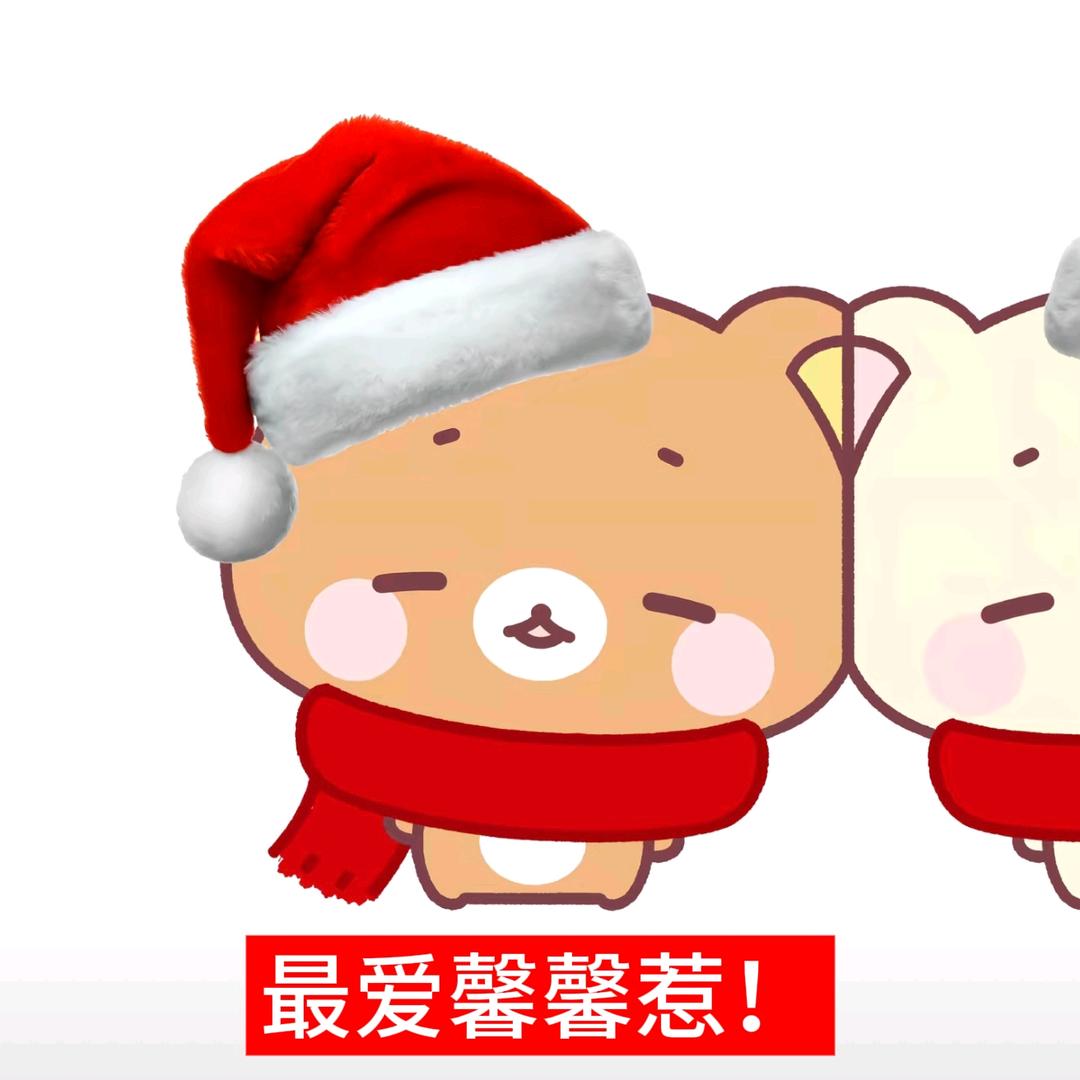 馨馨控