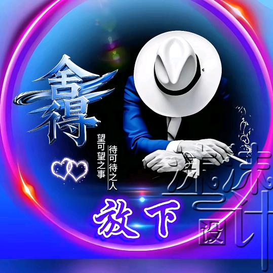 (小宝)