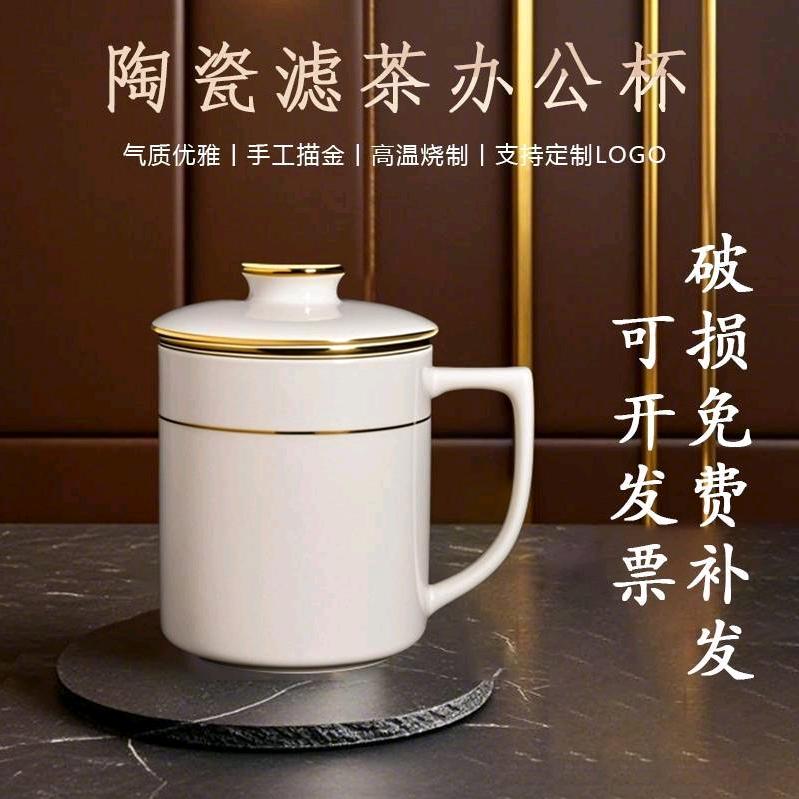 重生之大学生回乡创业卖陶瓷