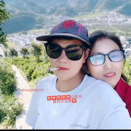 🈲🈲🈲🈲🈲心有所属有你足够幽