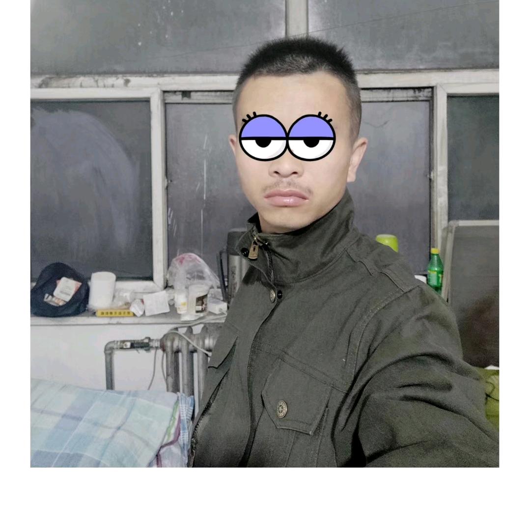 你的西站