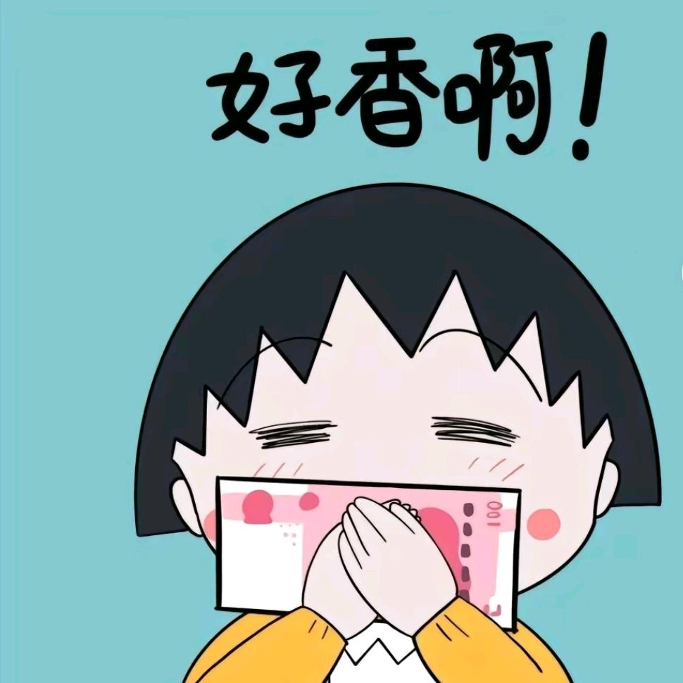 别捏我脸🍃