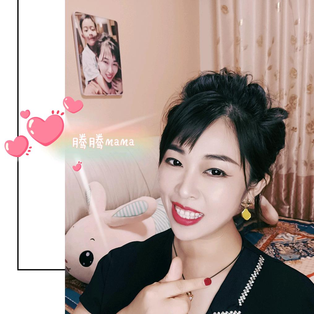 ❣️哲哲❣️
