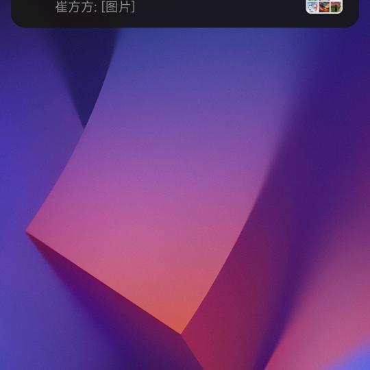 大利