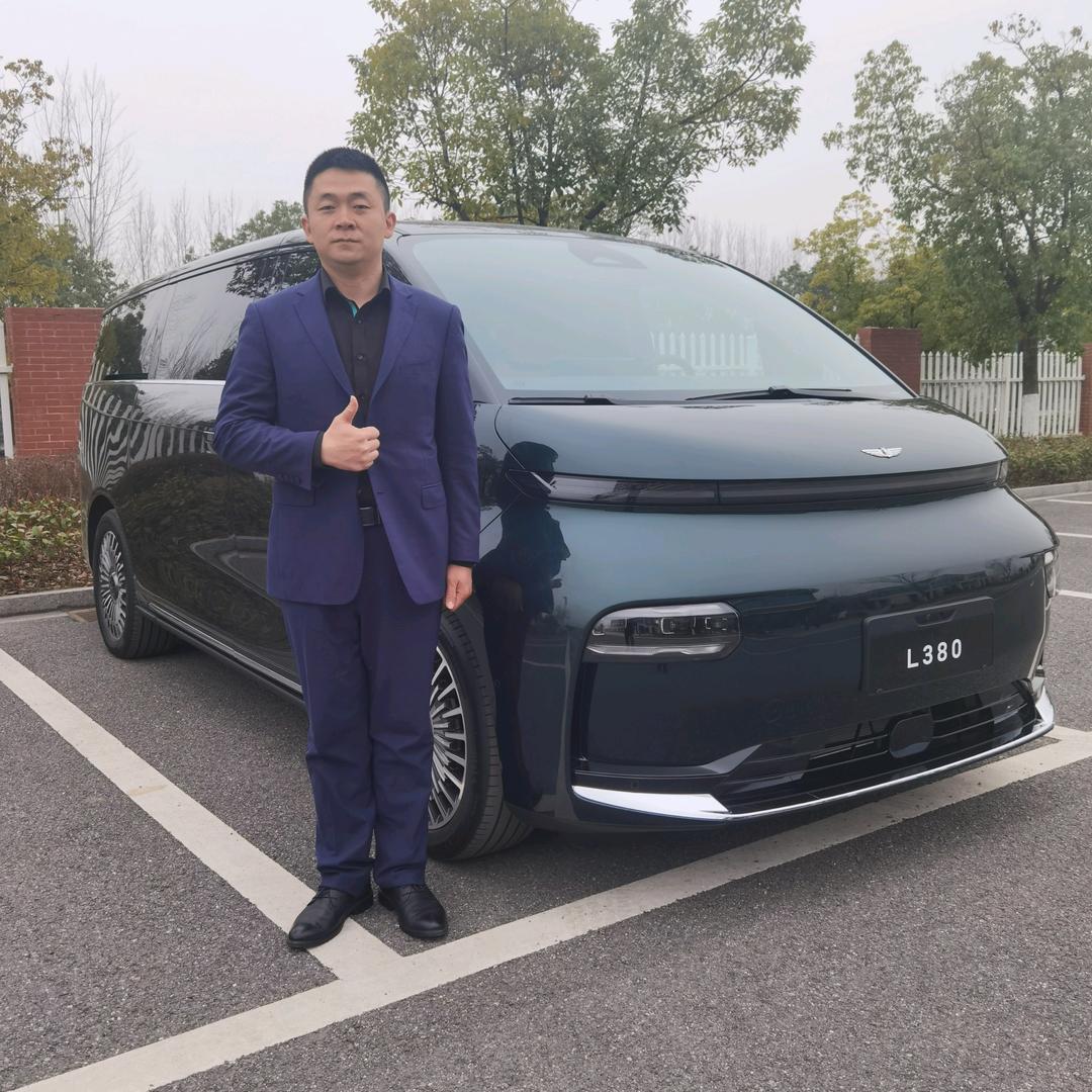 乐在其中