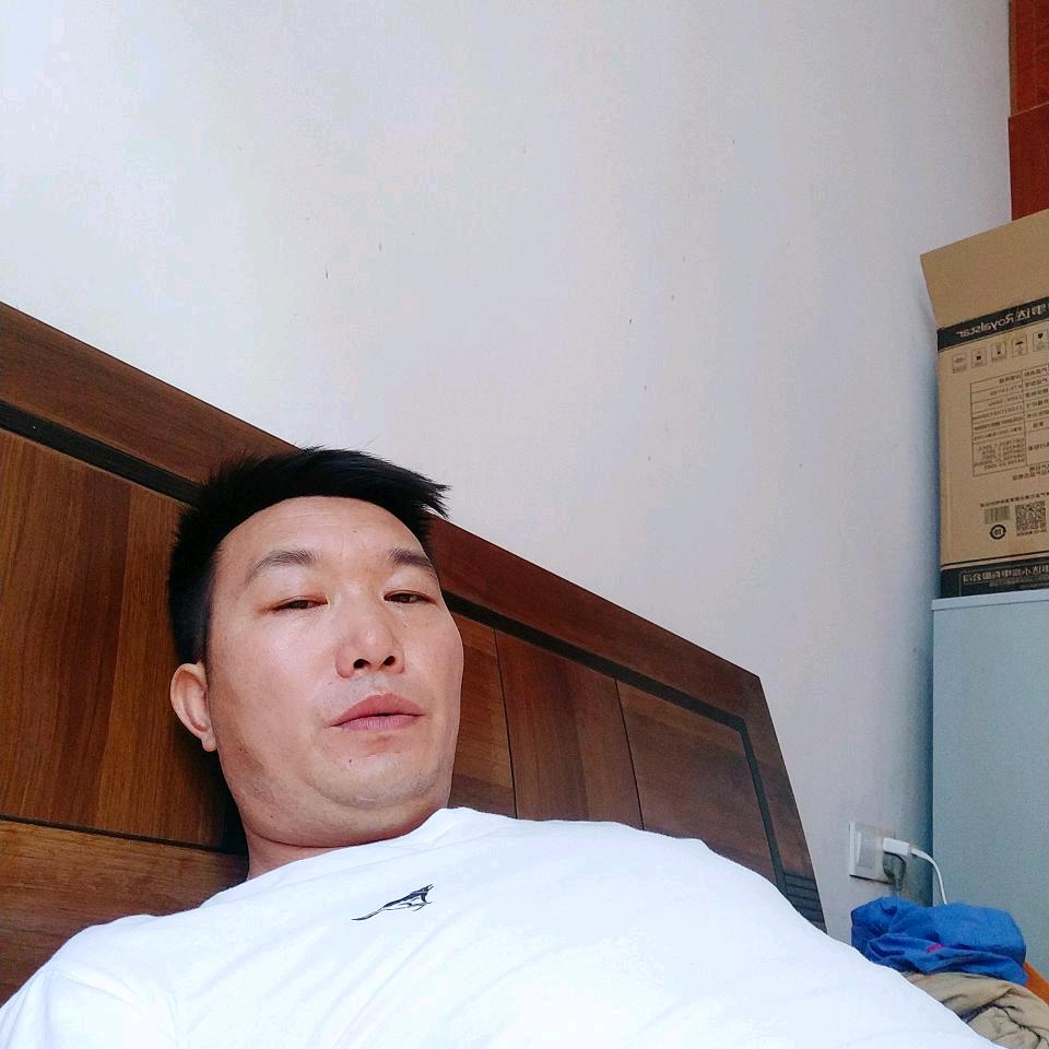 财旺人康
