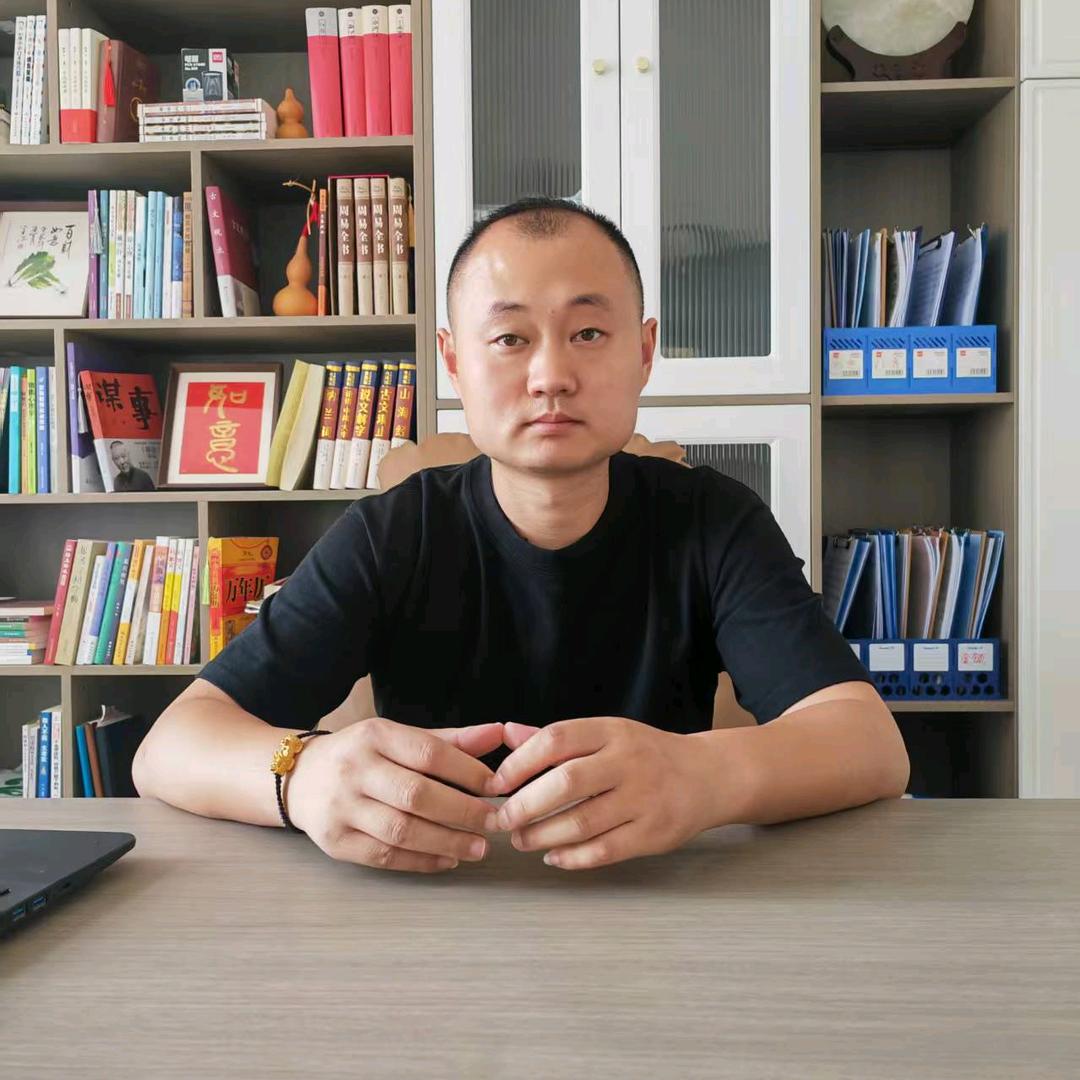 易理泰斗（梅花世家）
