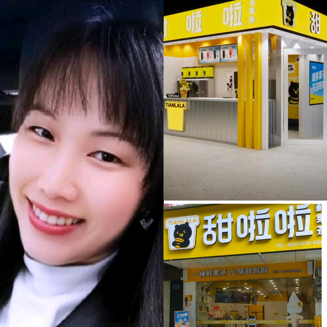 小尤+甜啦啦(拒绝连赞)