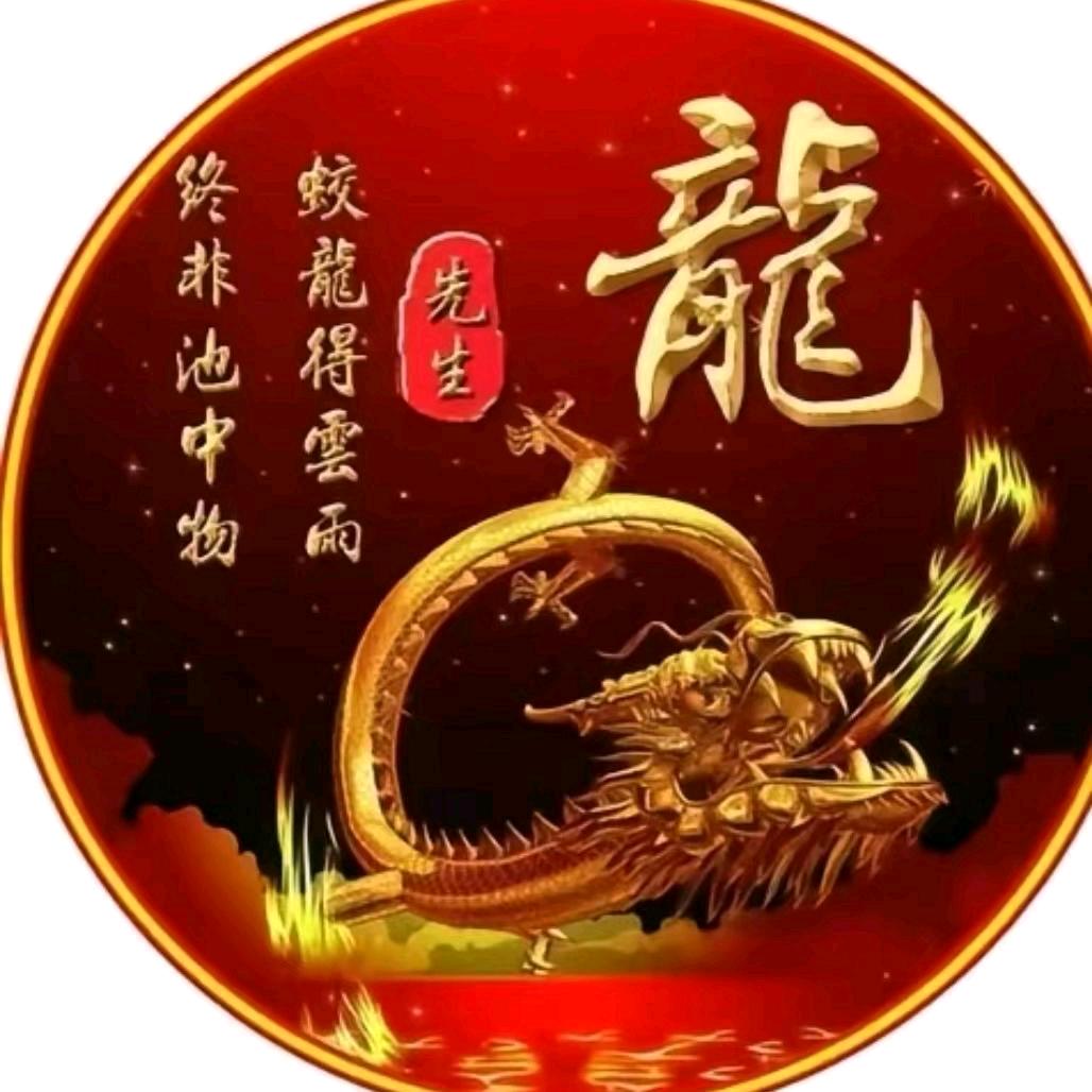 👫借我一份心动👫