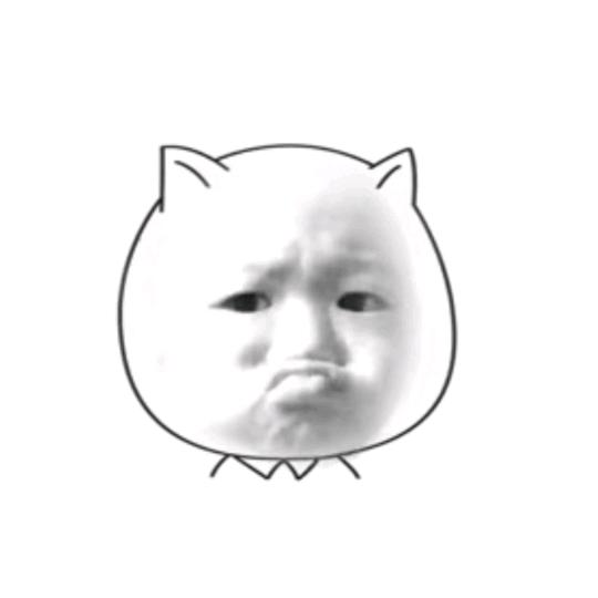 别挡我，我喝西北风呢！