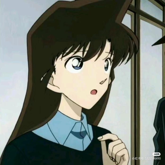 蘭
