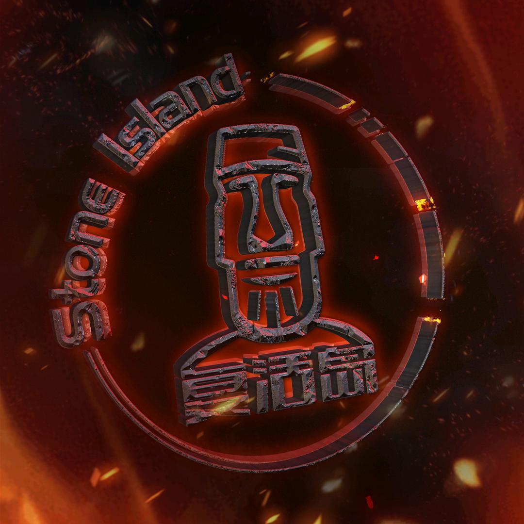 复活岛Dance Club（玉溪店）