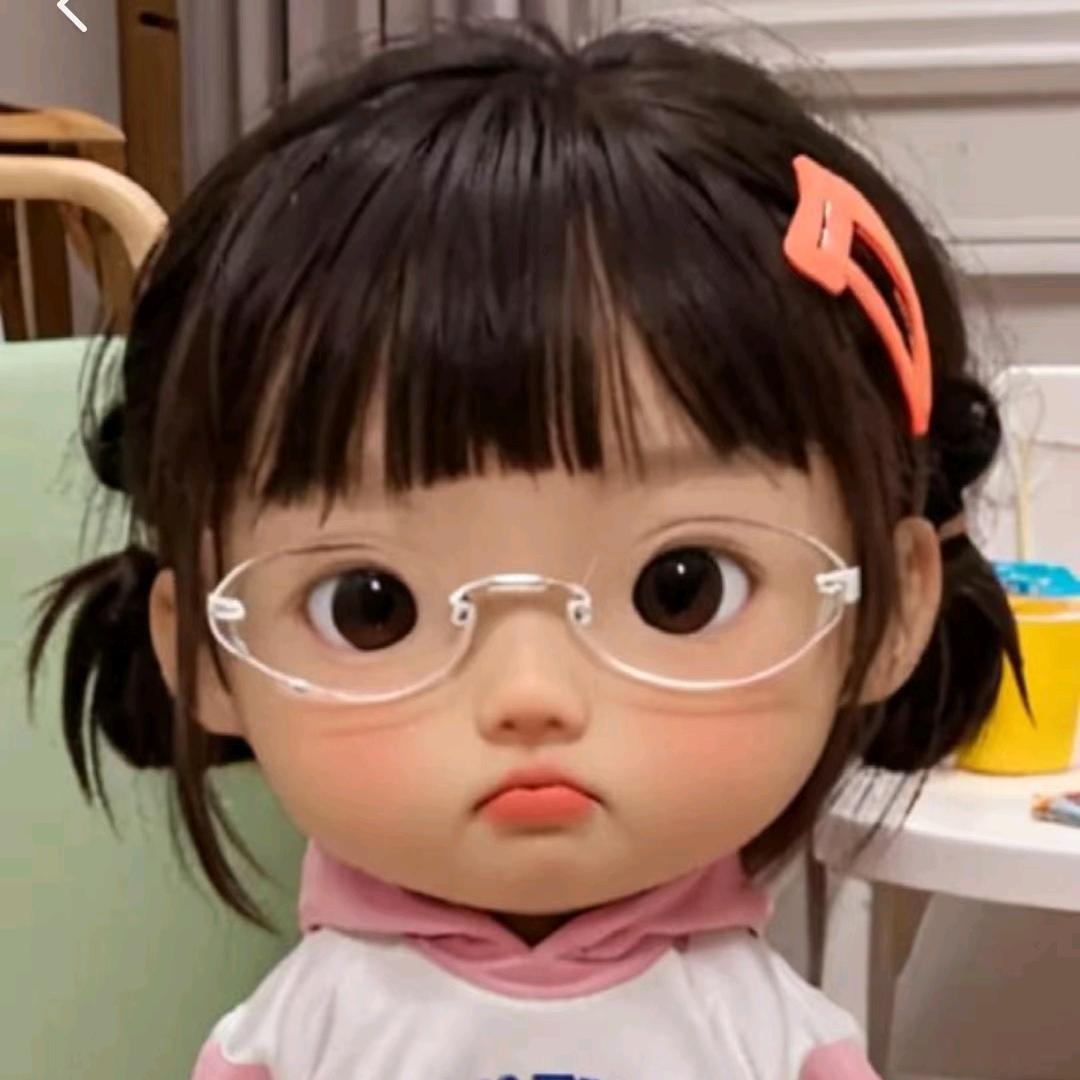咦你在看我吗