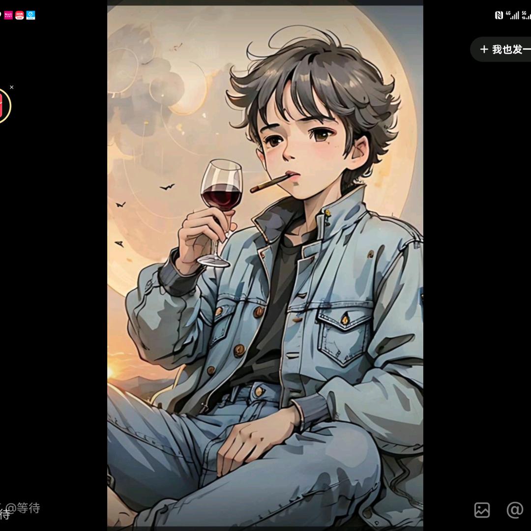 ࿐ ོ孤独成瘾～