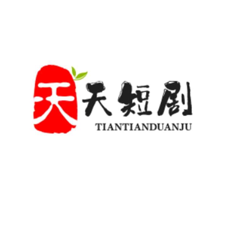 平安喜乐⁵⁸⁸