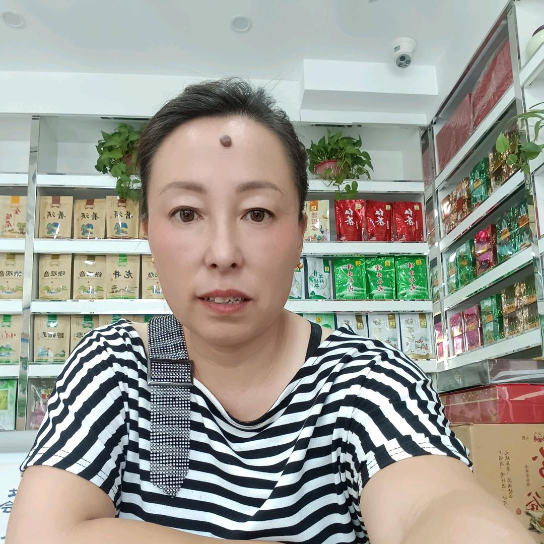 聚茗阁茶行