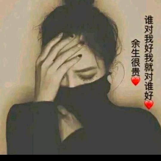 嘻嘻嘻😀