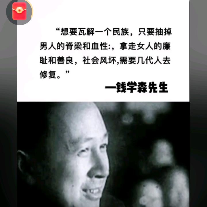 心事重重