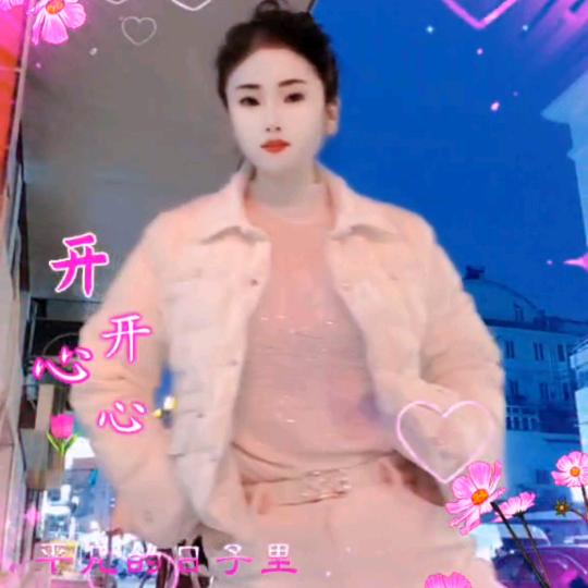 潇洒姐