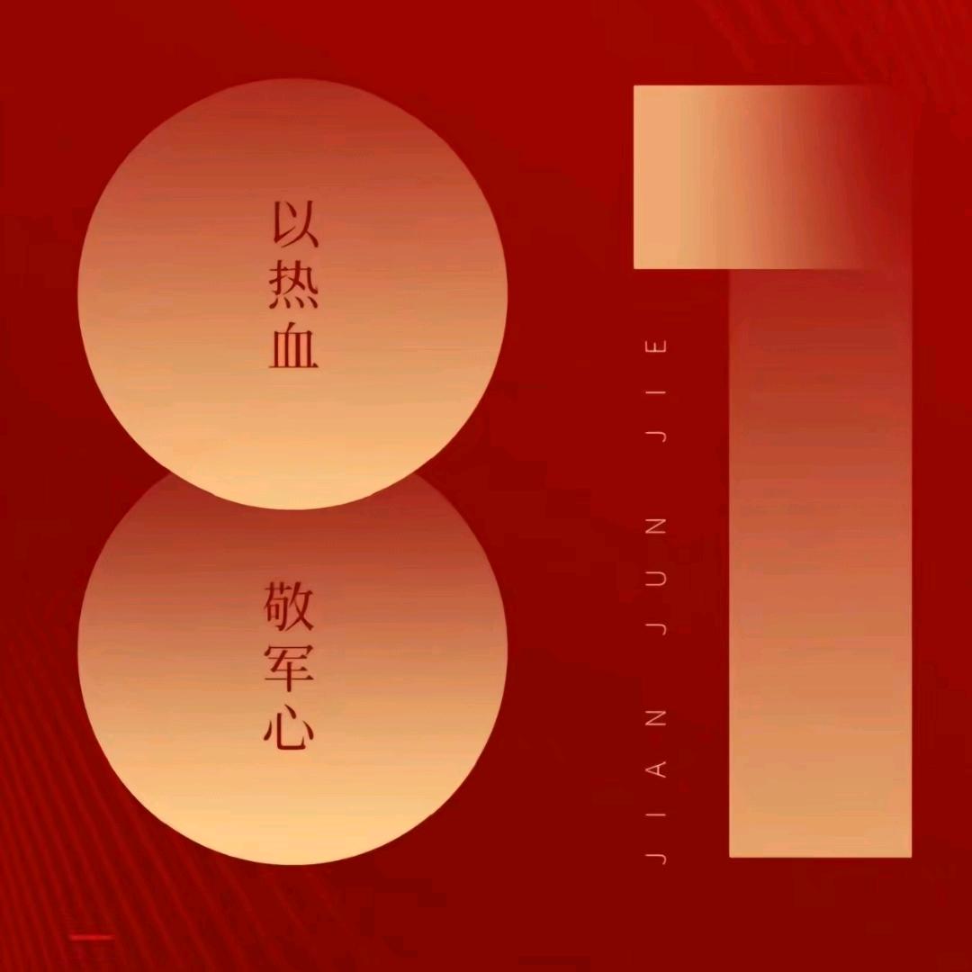 海🇨🇳