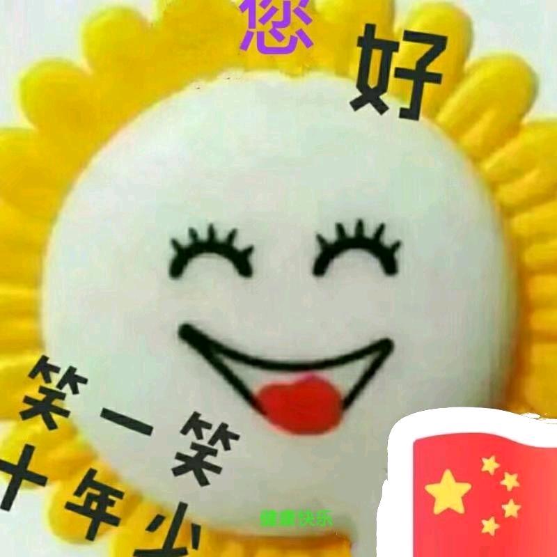 岁月之神 留住美好