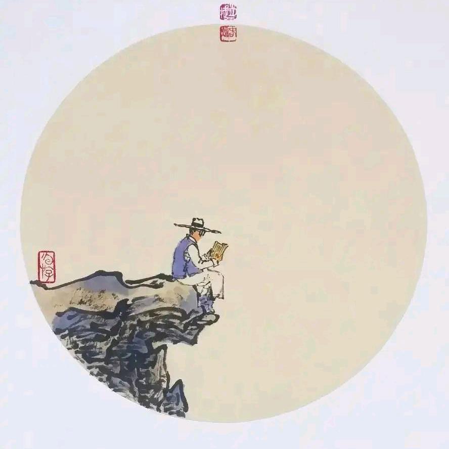节制