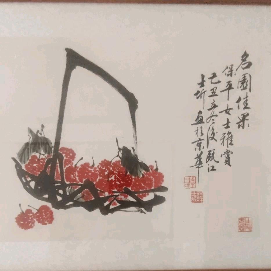 🌸蓝孔雀112✨