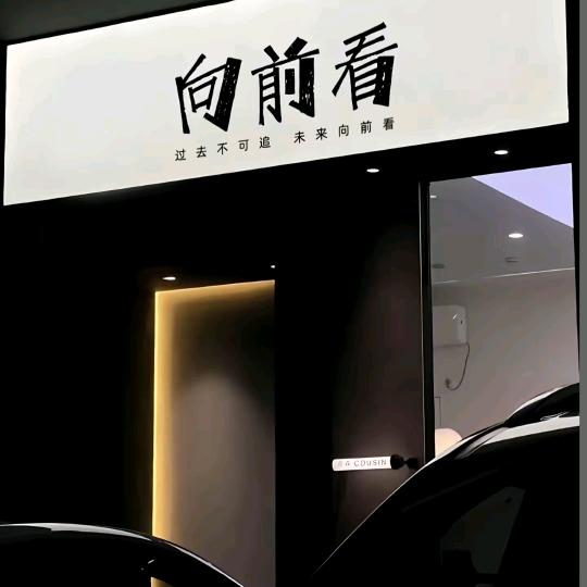 人心丶人性