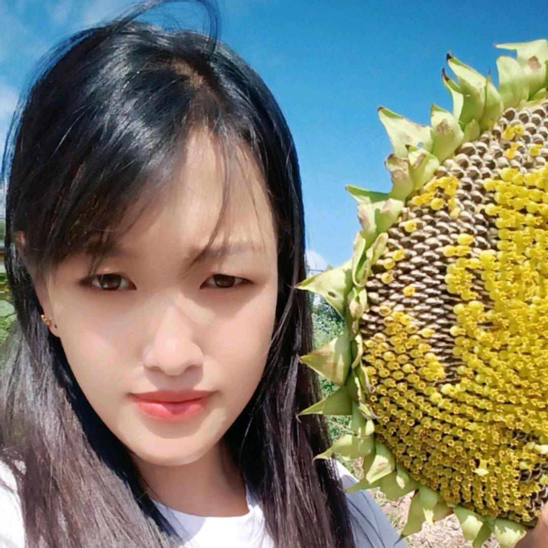 柚柚 (下午2点10分)