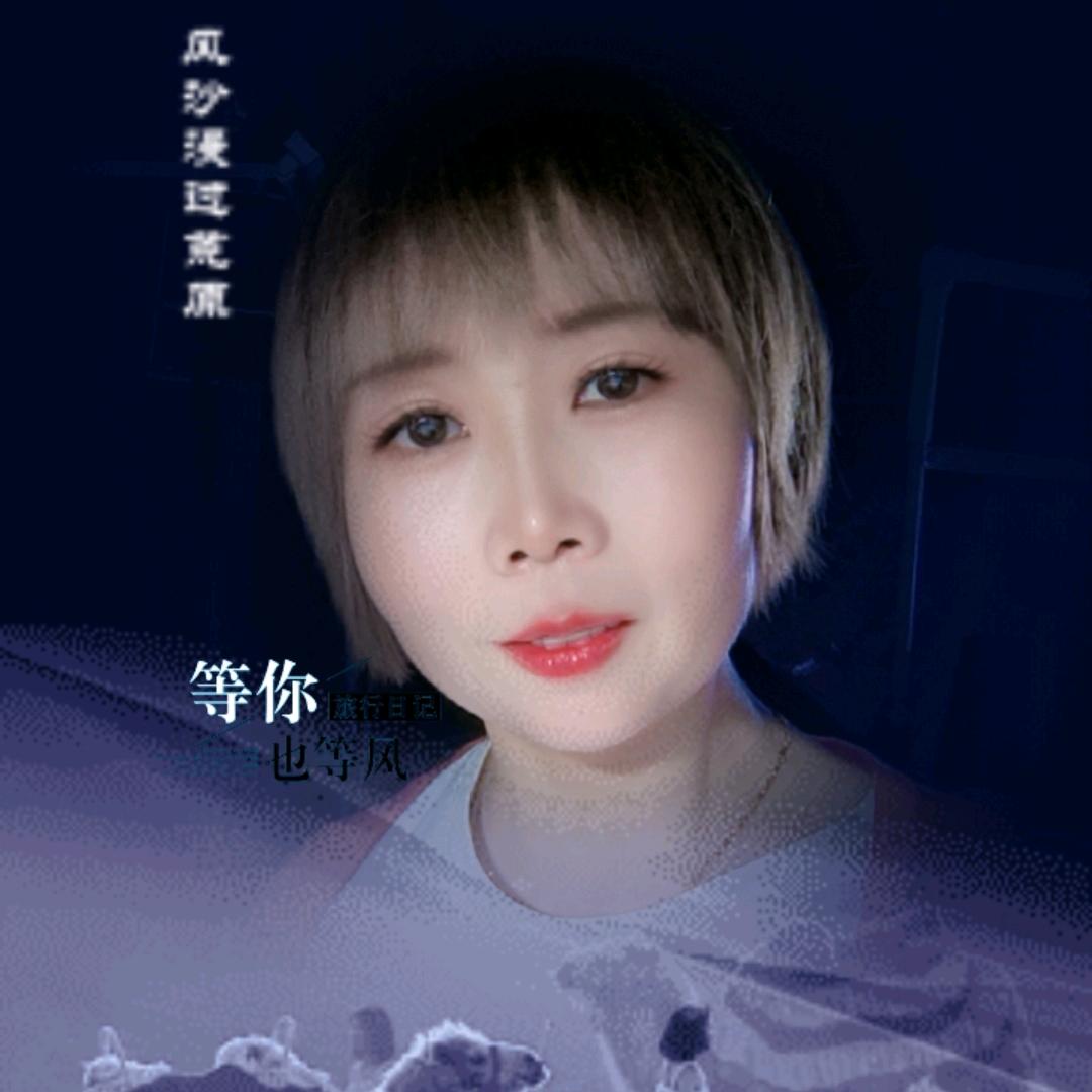 万事顺遂🍎🍎蛇年吉祥如意🎉🎉