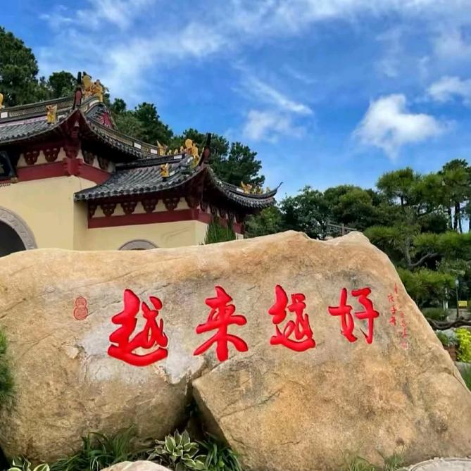 思静传媒