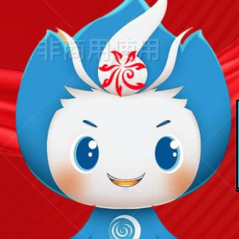 白玉云饨