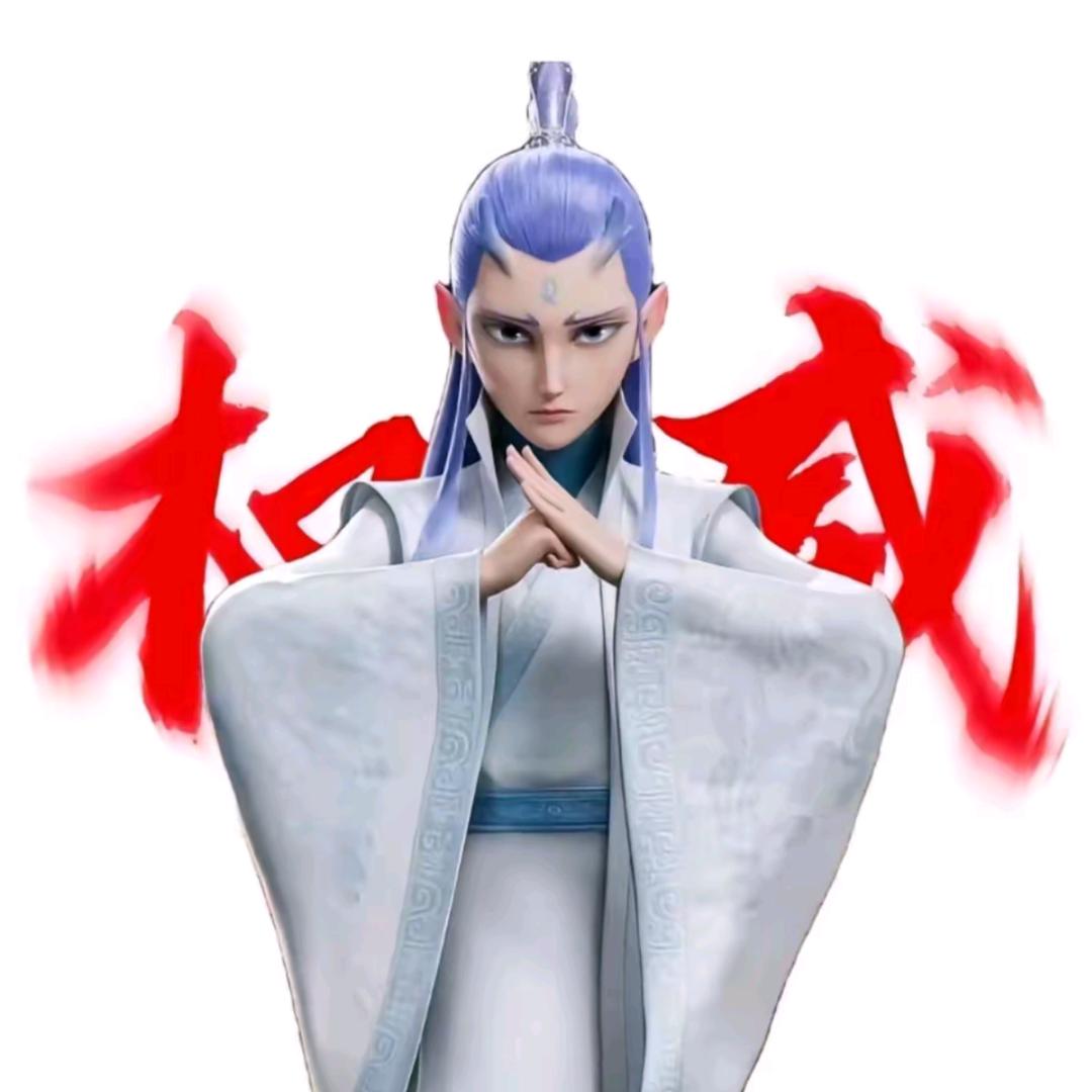 六三幺今天画了吗