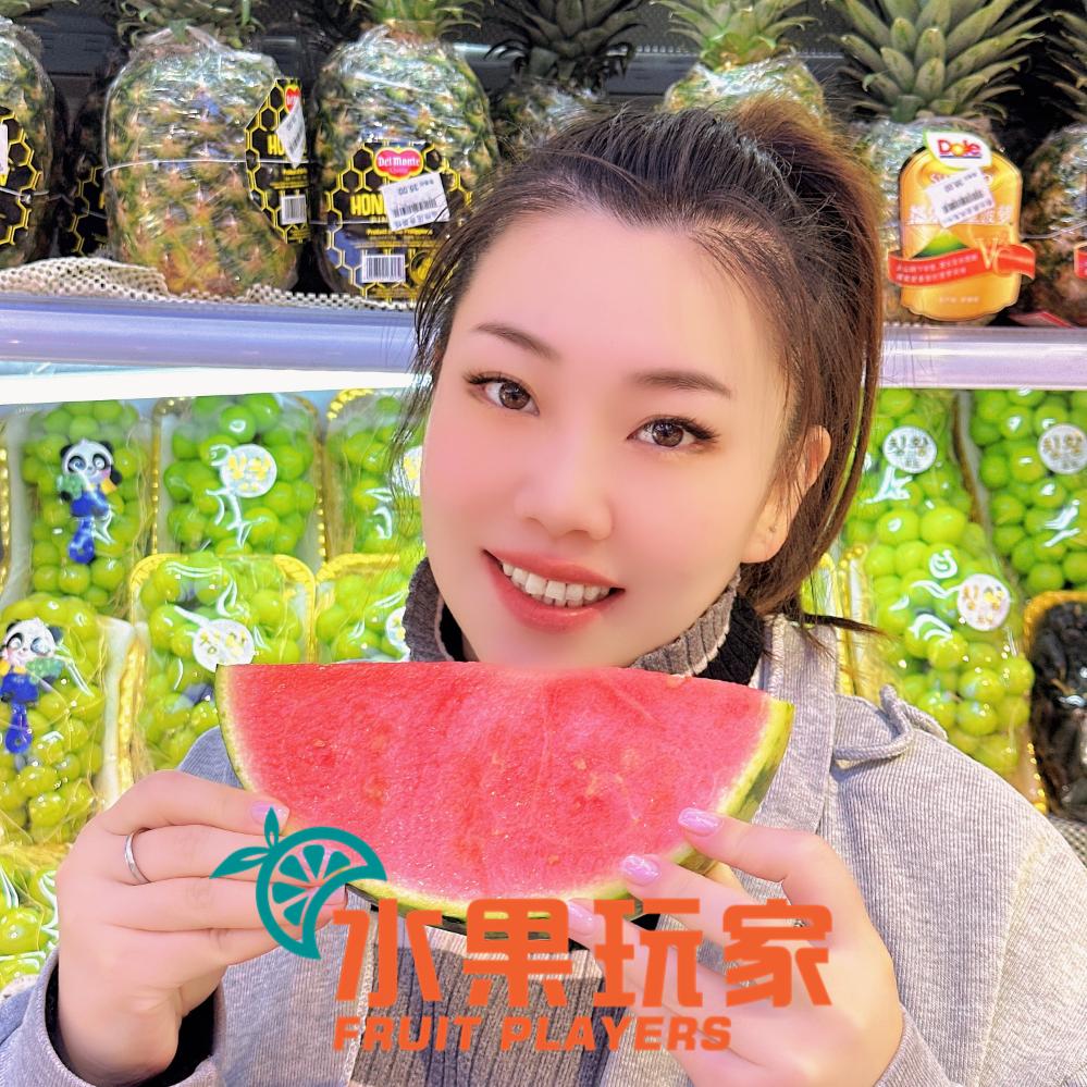 水果玩家【吉林大唐江山店】