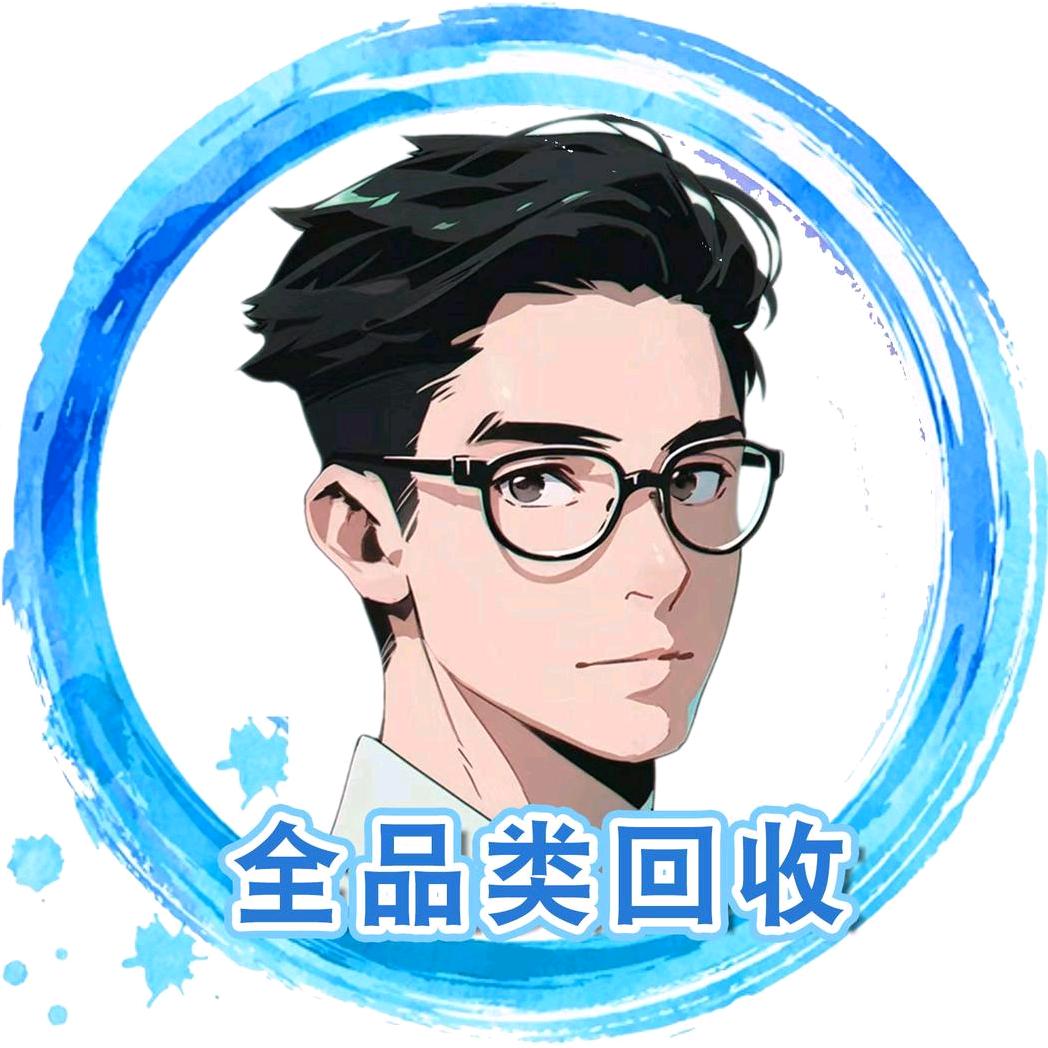 打包哥回收（日常）