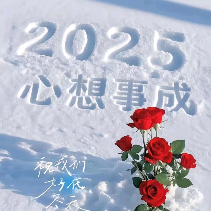 追梦人