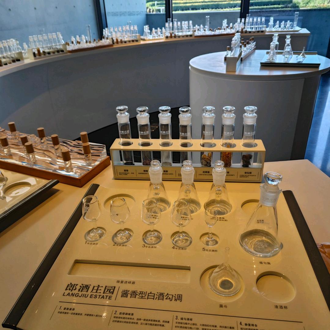 邳州鑫源烟酒张瑜文