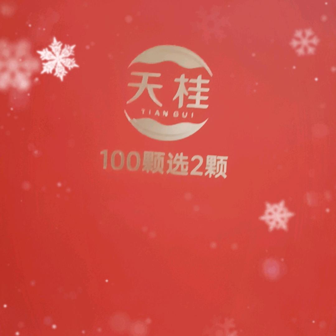 一个人好孤单
